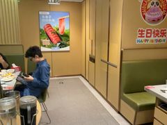 -海底捞火锅(赛格国际购物中心店)