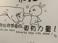 -鴻瑞興面馆(保利时光里店)