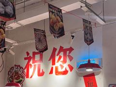 -冯校长老火锅(广州正佳广场店)