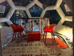 -新梦百货(民族店)