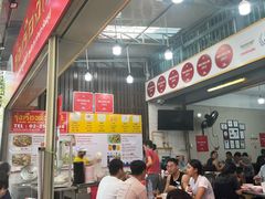 -榮泰米粉湯(Left Shop)