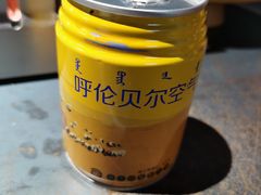 -很久以前羊肉串(昌里路三钢里店)