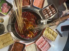 -大斌家串串火锅