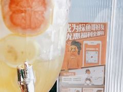 -探鱼·鲜青椒爽麻烤鱼(领展购物广场店)