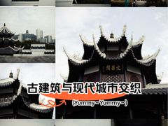 -文昌阁