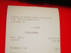 -汉堡王(北京通州领展店)