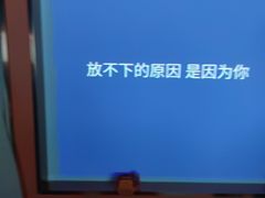 -立里春天印象·影院足疗轻养SPA(二十四城店)