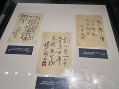 -上海大陆银行仓库旧址