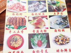 -老宅原住民沙茶面精品小吃(龙头路店)
