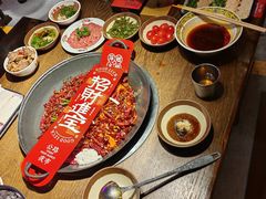 -萍姐火锅·公路夜市(打浦桥日月光店)