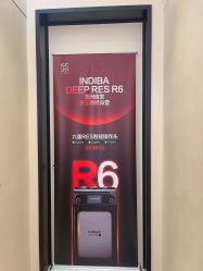 -Fundi张玉珊修身堂·indiba·BTL科技瘦身