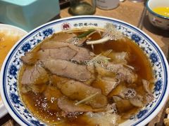 -直隶安家牛肉罩饼(建华店)