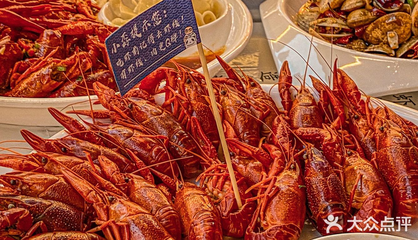 🆘肥肠烤鱼配小龙虾巨无霸油条PLUS版烤鱼盘你绝对没吃过