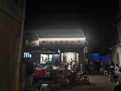 -守英猪脏粉(仓桥街店)
