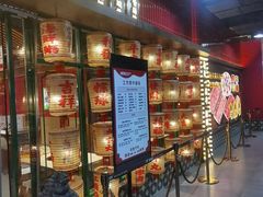 -犇鼎牛潮汕牛肉火锅(新辰里学清路店)