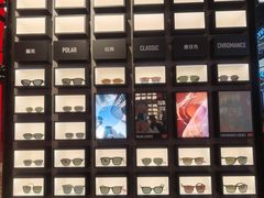 -Ray·Ban雷朋(淮海中路店)