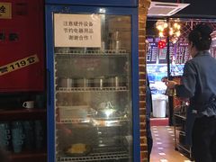门面-三个渔夫·蒸汽海鲜(小白楼店)