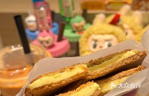 Kaya Butter Toast
