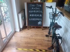 -Cafe Villa