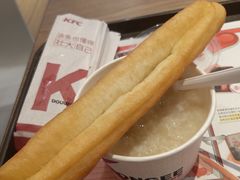 -肯德基(星河店)