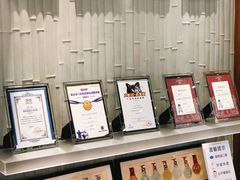 -广州保利时光里(建设大马路店)