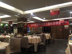 大堂-大鸭梨(天通西苑店)