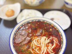 -清真磨沟沿老字号牛肉面(总店)