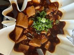 -穹六人间 people 6(岳阳路店)