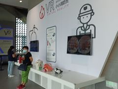 -广州市城市规划展览中心