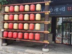 -回龙窝历史文化街区