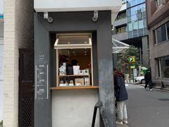 -ABOUT LIFE COFFEE BREWERS