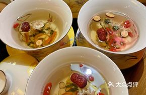 Selected Three Cannon Bowl