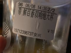 -CoCo都可(西安路民勇店)