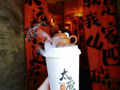 -山四砂锅(钟楼街店)