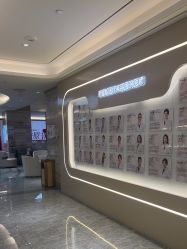 -北京新星靓医美