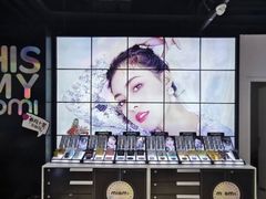 -miomi米欧米隐形眼镜(领展购物广场·中关村店)