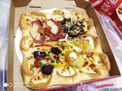 -必胜客(汉友商厦店)