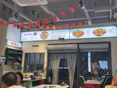 -晓彭肥肠鸡·泡椒鸡火锅(水木天地店)
