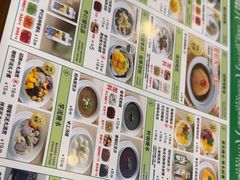 -古春堂凉茶甜品(拱北口岸店)