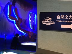 -珠海横琴国家地理探险家中心(创新方)