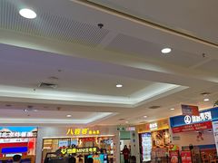 -麦当劳(SM城市广场店)