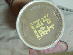 -沪上阿姨鲜果茶(华新大街店)