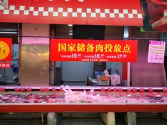 -CoCo都可(常州勤业大润发店)