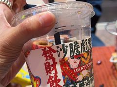 -沙胆彪炭炉牛杂煲(成都玉林店)
