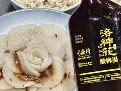 -兰岛广场(白沙路店)