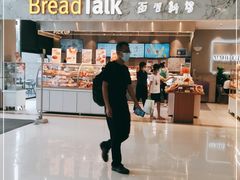 -深圳龙华星河COCO City(民治店)