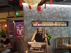 -首秀·四川料理(星耀101店)