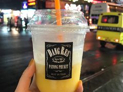 -Dang restaurant (patong phuket)