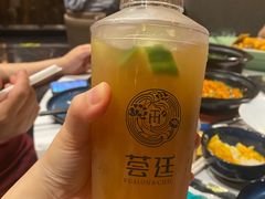 -荟廷·晶萃(陆家嘴尚悦湾店)
