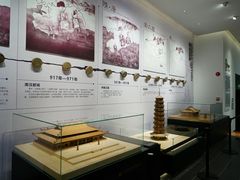 景点-广州市城市规划展览中心